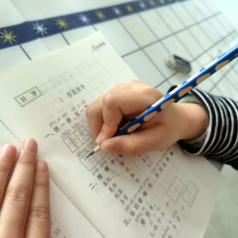 如何用形容写文章很厉害的句子赢得读者的青睐? 如何用形容写文章很厉害的句子赢得读者的青睐?