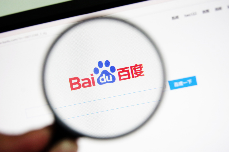 怎么写文章发到百度上挣钱 怎么写文章发到百度上挣钱