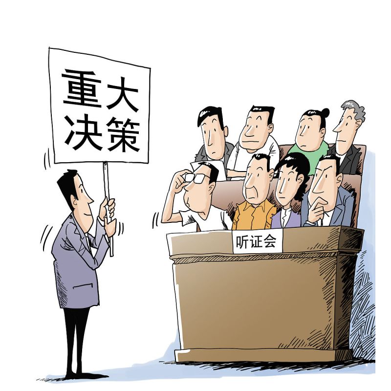 如何有效地安排写文章的顺序? 如何有效地安排写文章的顺序?