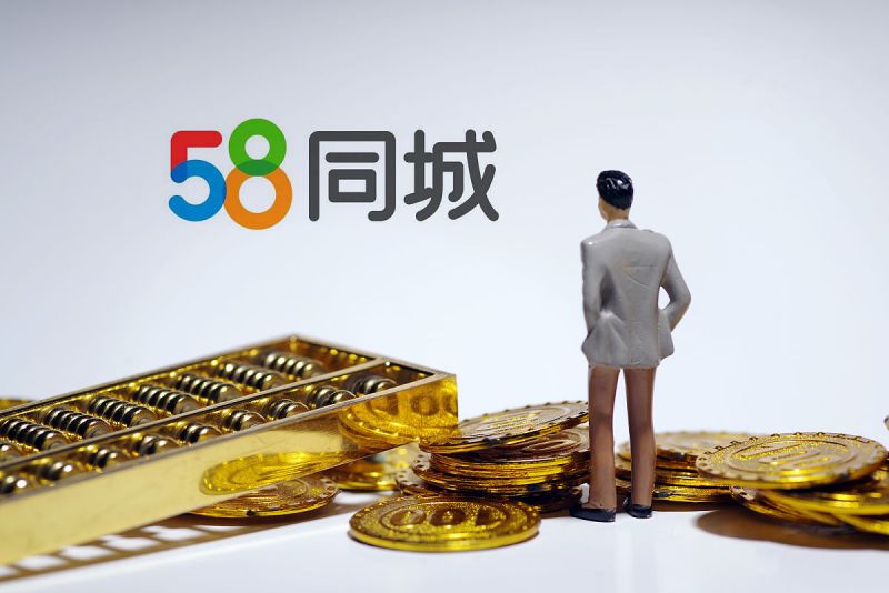 58同城代写文章:如何选择一个可靠的代写服务? 58同城代写文章:如何选择一个可靠的代写服务?