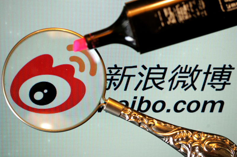 如何写好微博软文? 如何写好微博软文?