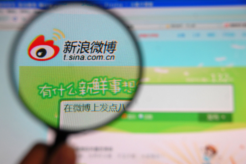 微博哪里找博主原创文章的:深度挖掘微博博主原创文章渠道 微博哪里找博主原创文章的:深度挖掘微博博主原创文章渠道