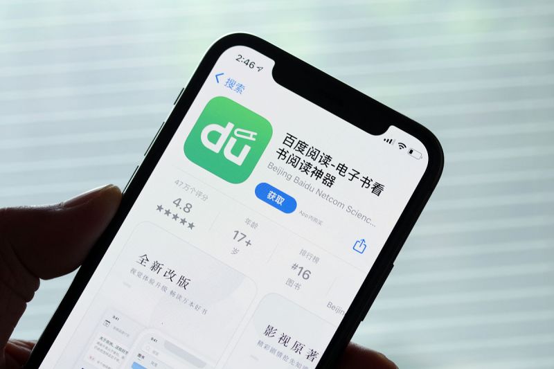 手机写文章用什么文档?最全面的解答! 手机写文章用什么文档?最全面的解答!