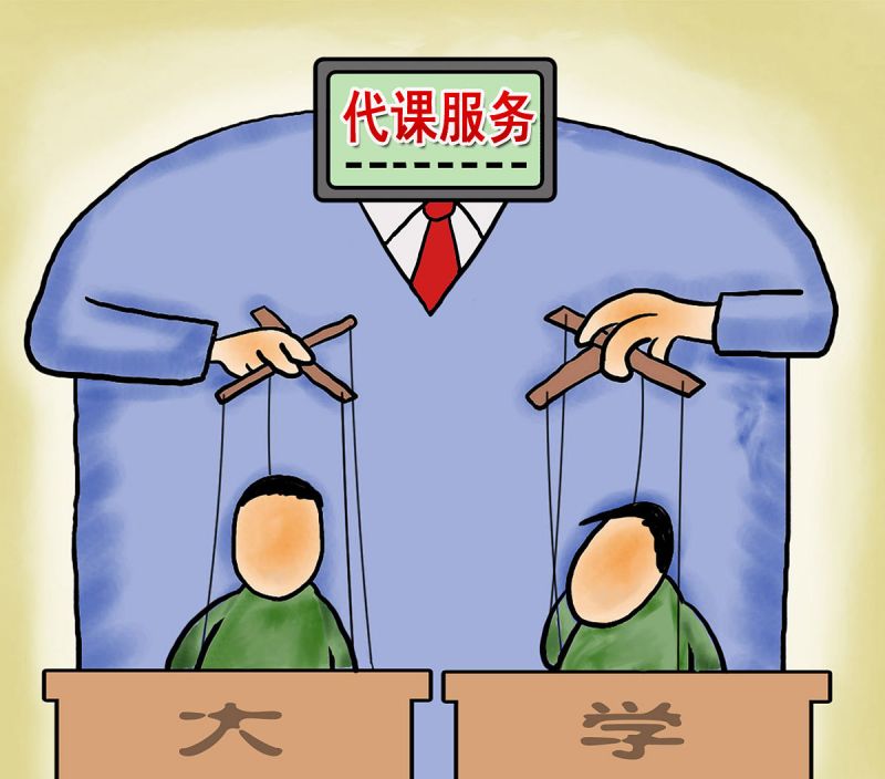 代人出力或代写文章的生肖:哪些生肖适合干这行? 代人出力或代写文章的生肖:哪些生肖适合干这行?