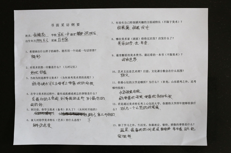 【2021年】找人写文章多少钱?委托写手的准则和建议 【2021年】找人写文章多少钱?委托写手的准则和建议