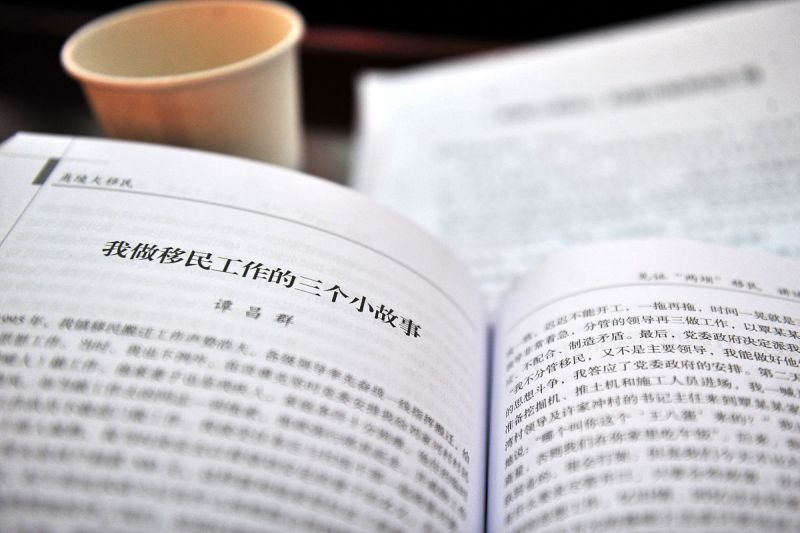 如何在公众号写文章- 一篇完整的指南 如何在公众号写文章- 一篇完整的指南