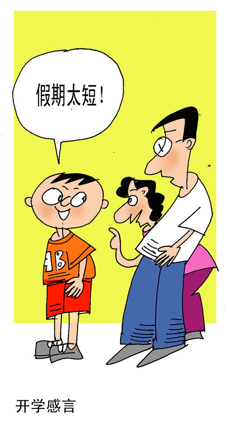 如何写出一篇公司二十周年庆的文章? 如何写出一篇公司二十周年庆的文章?