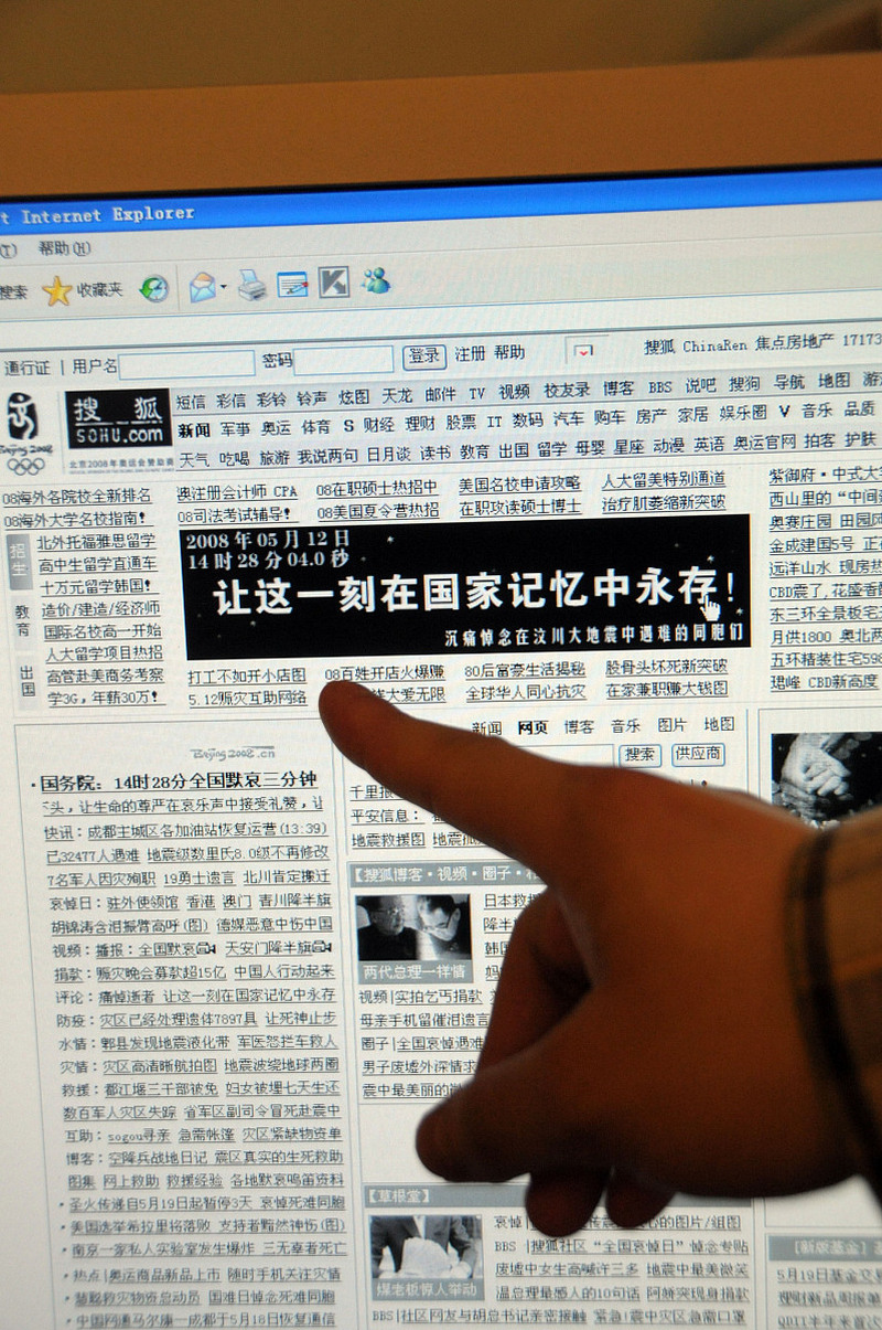 百家时评新浪博客原创文章——最新时评新鲜解读