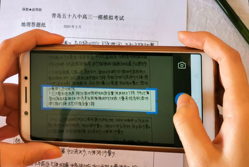 在手机上怎样写文章:完全指南 在手机上怎样写文章:完全指南