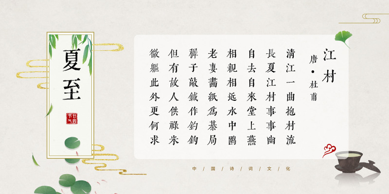 关于写文章的诗句：让你的文字更有灵魂